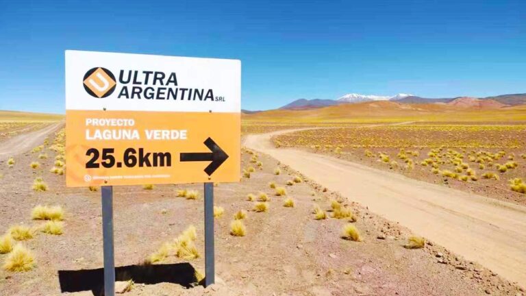 Ultra Argentina