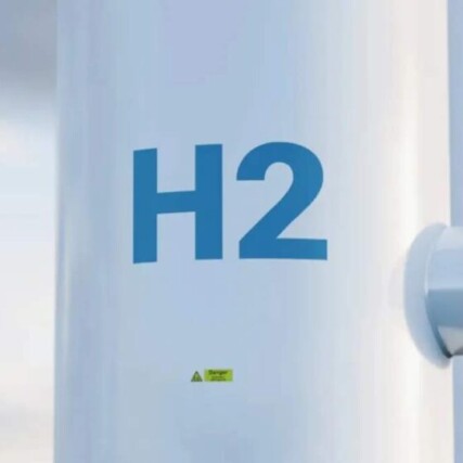 AN?LISIS VIABILIDAD DE PRODUCCIÓN. INTEGRACIÓN CON COMBUSTIBLES HVOs y SAF.